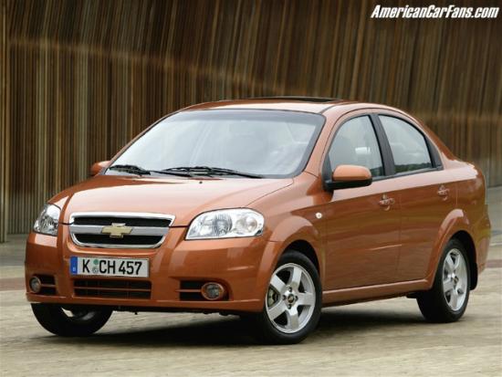 chevrolet_aveo.jpg