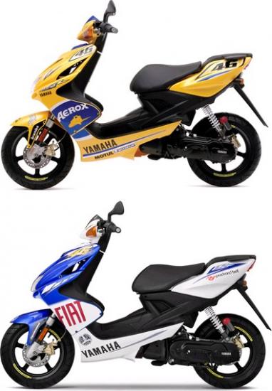 montage_team_replica_yamaha.jpg